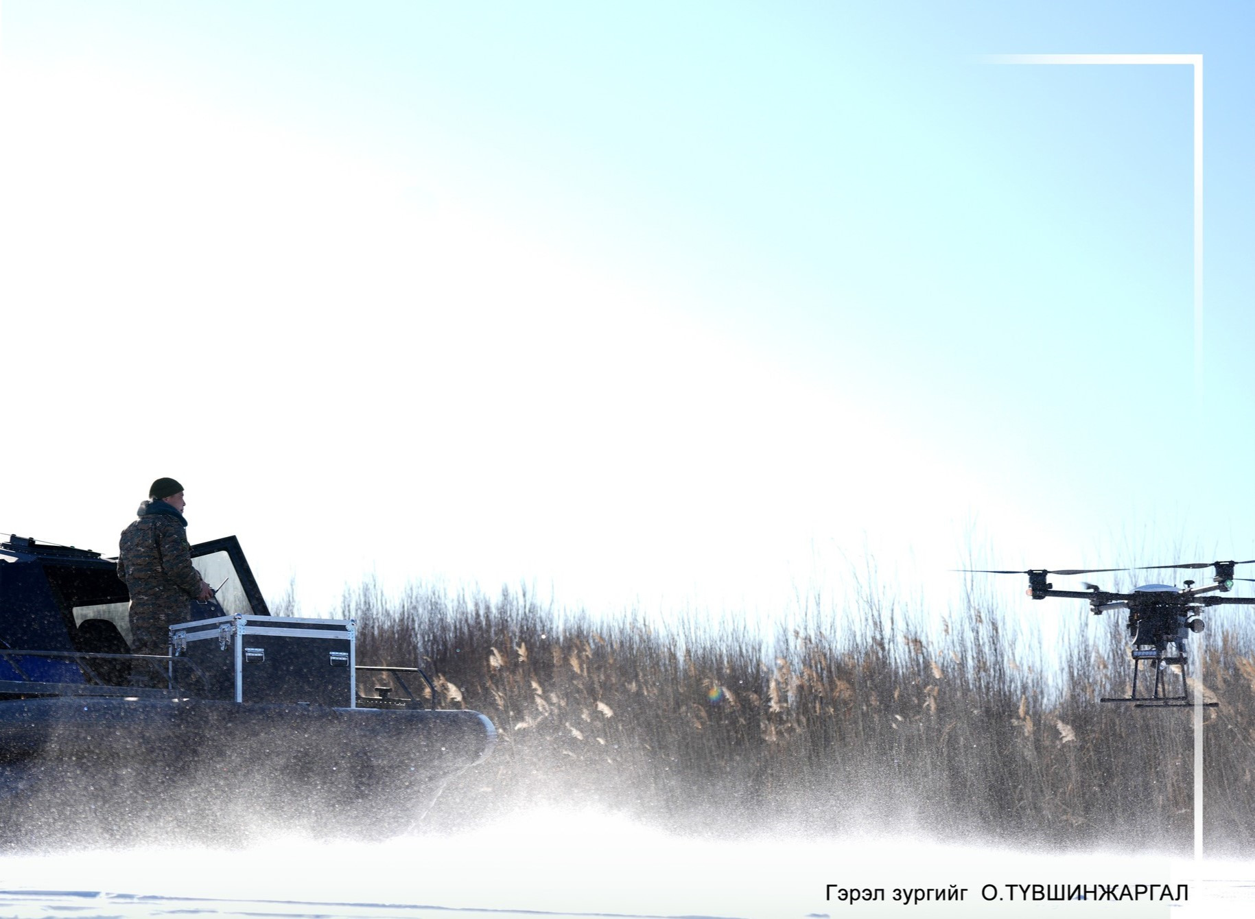 ХИЛЧИД ТӨӨРСӨН ИРГЭНИЙГ ЭСЭН МЭНД ОЛЛОО